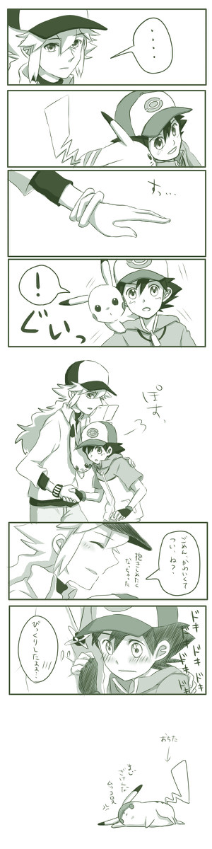 【腐】こうするしかない。