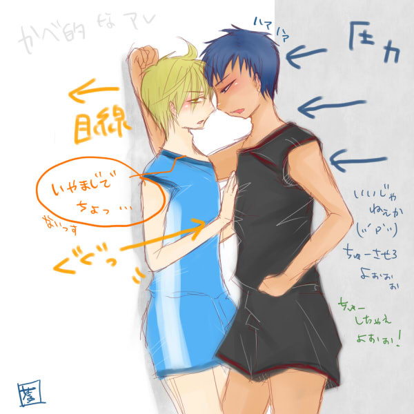 無言の攻防