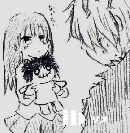 ibつめ