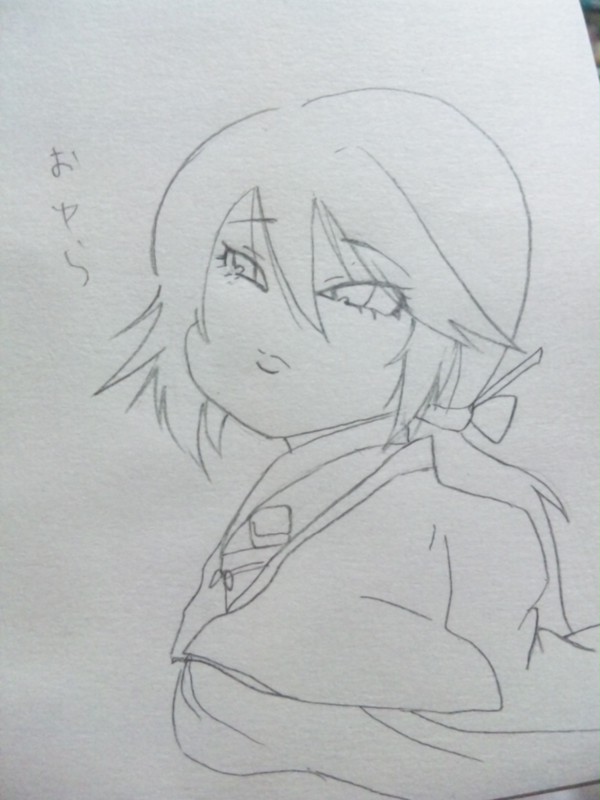 おゆらの方
