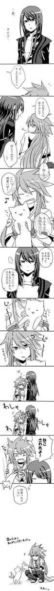 もふもふ