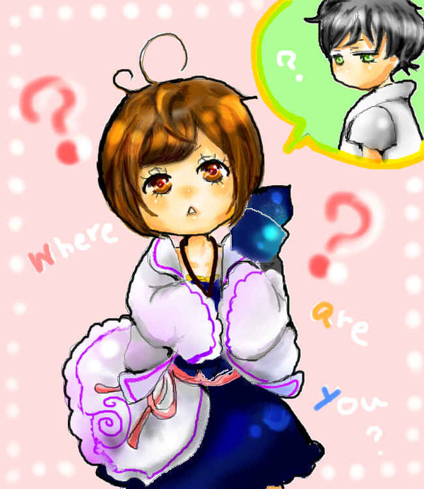 Where are you??