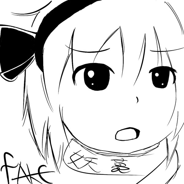 ようむ