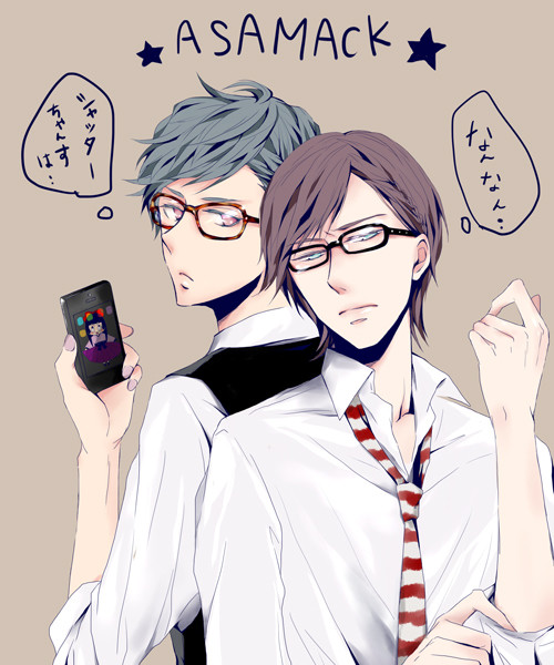 メガネ
