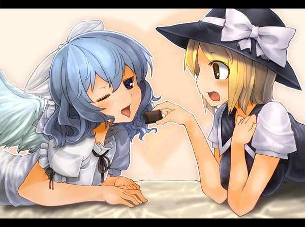 バレンマイン