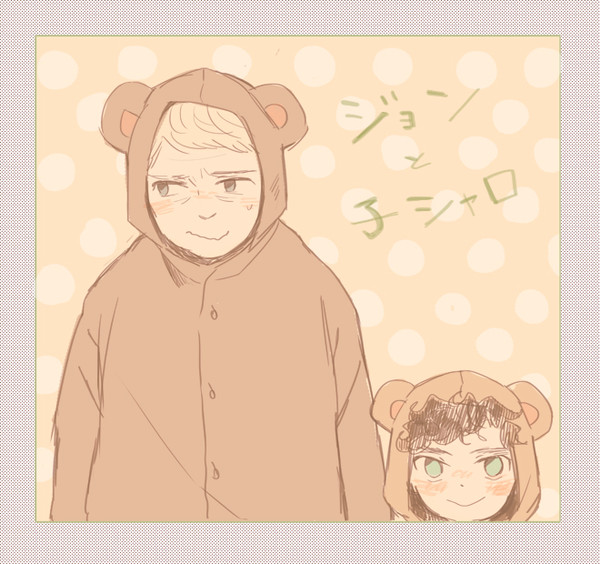 ジョンと子シャロ