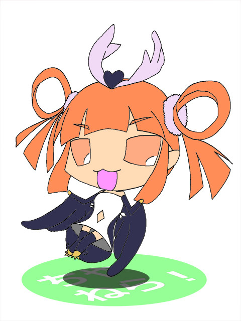 はーぴぃ・ちゃねらー