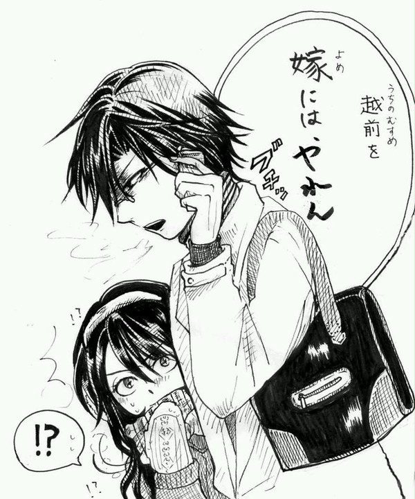 続金リョ~冬のできごと~