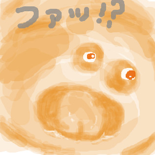 きちってるときのやしこ
