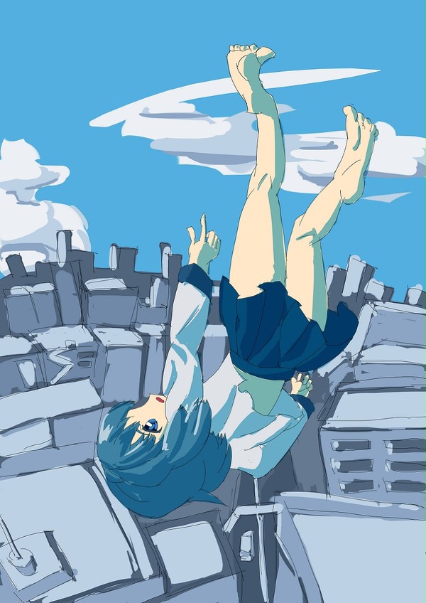 free fall