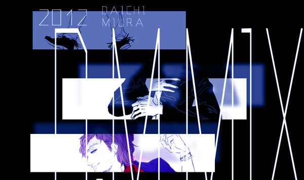 2012/D.MMIX