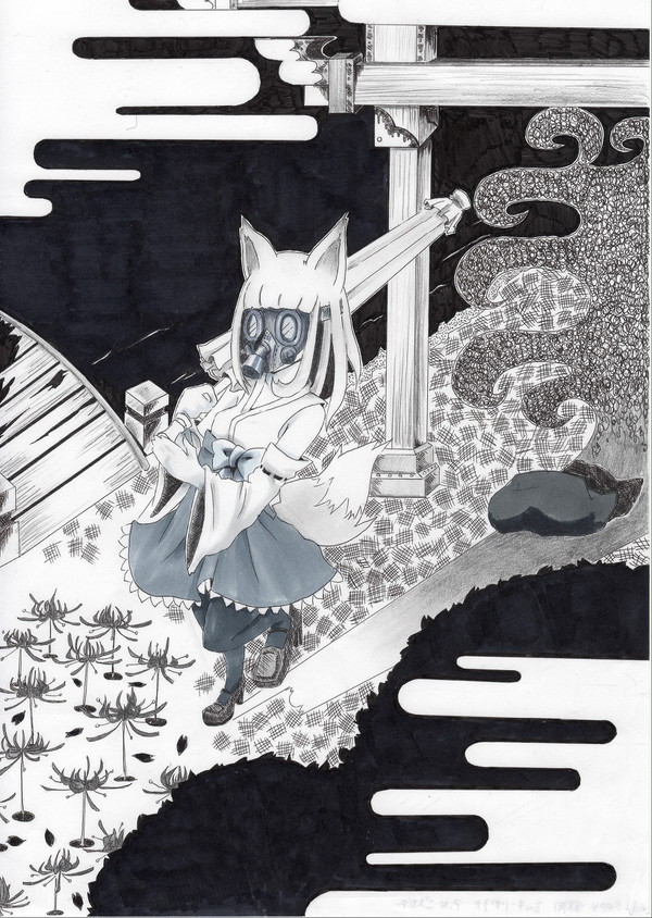 無題
