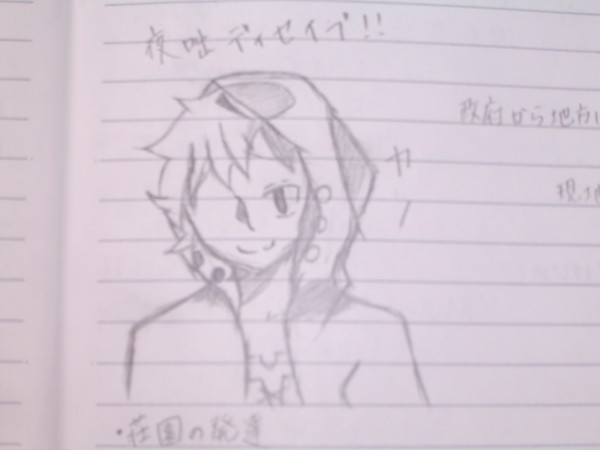 歴史のノートにカノ描いてみた