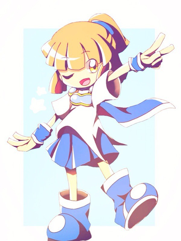 アルル
