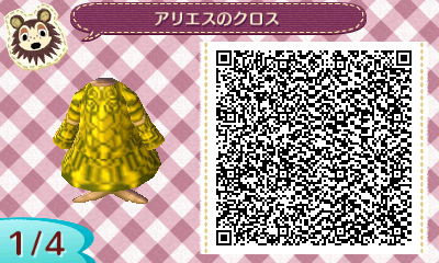 【とび森QRコード】マイデザで牡羊座の聖衣【聖闘士星矢】