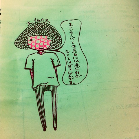 大仏ヘアー