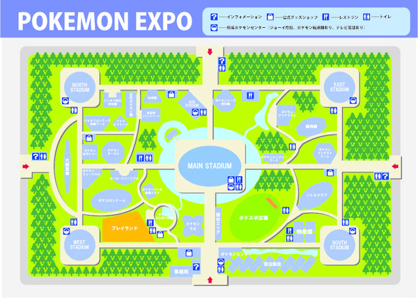 POKEMON EXPO マップ（投稿小説用資料）