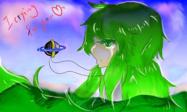 Nたん