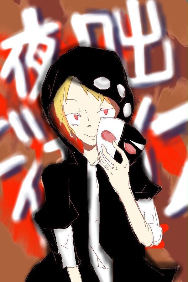 Oh my duty…!!