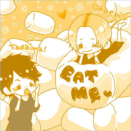 マシュマロ