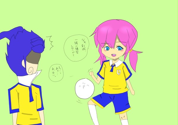 「霧野先輩、それなんですか？」合作第２弾！