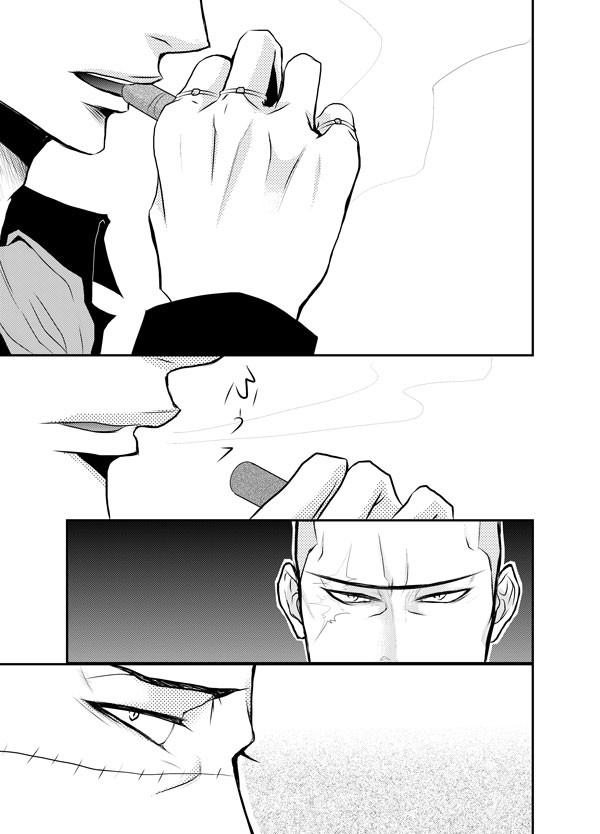 ダズ鰐