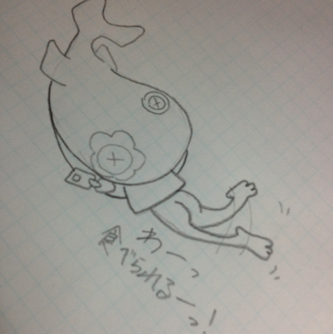 アンキモくんの寝袋の話