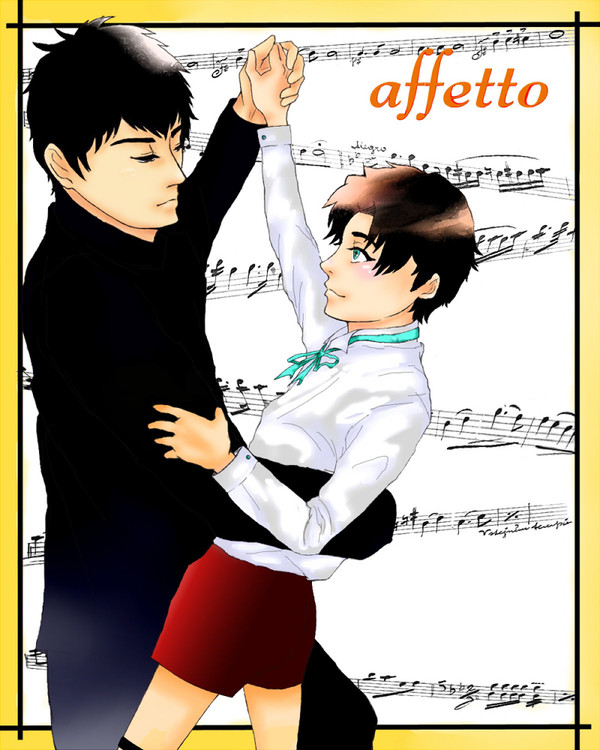 【ショタ臣受け闇鍋企画】affetto