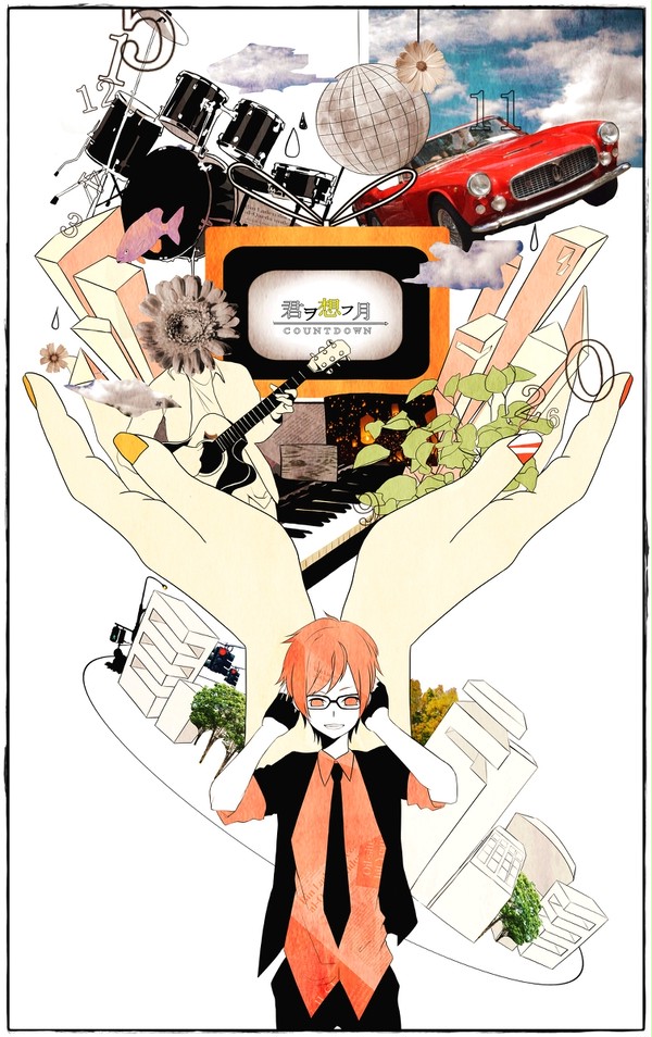 【君ヲ想フ月】あと7日!【カウントダウン】