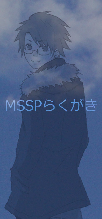 ＦＢとあろまとＡ