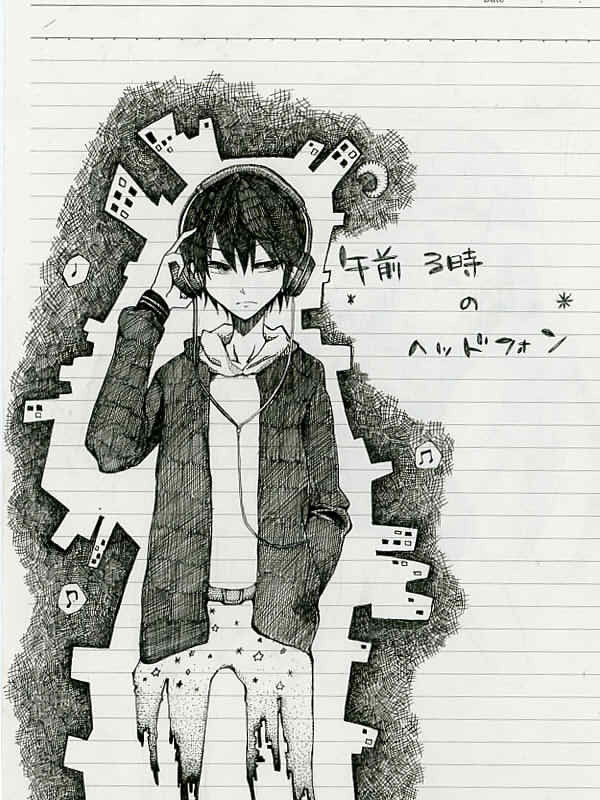 授業中の落書き【その1】