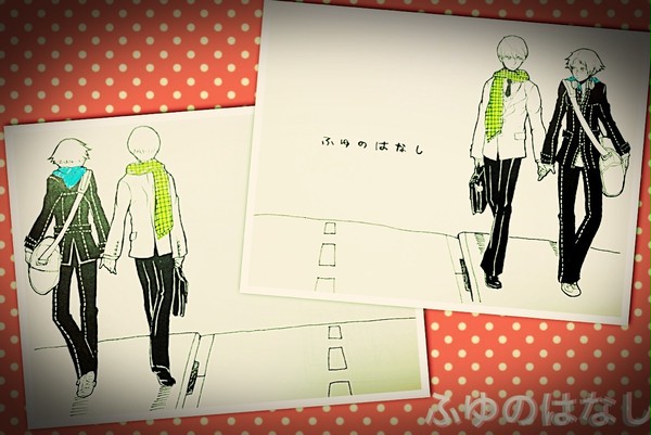 既刊のサンプル