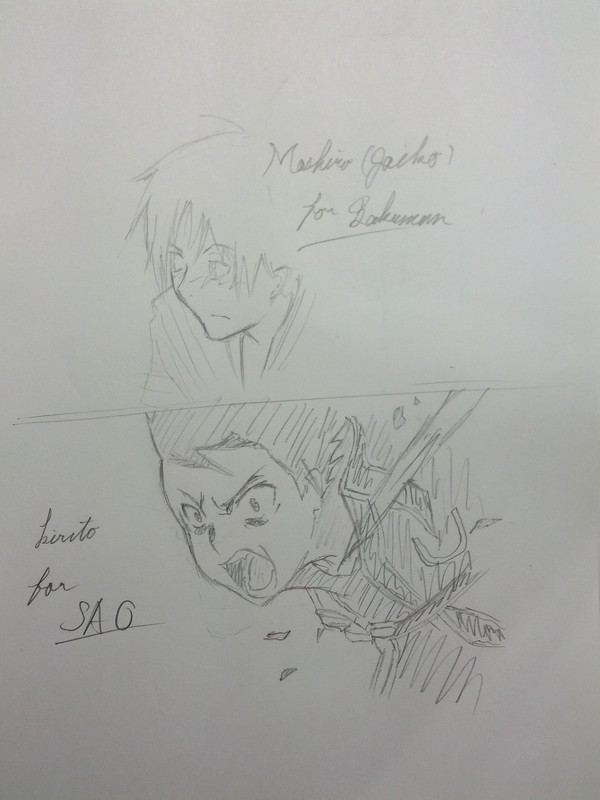 らくがき