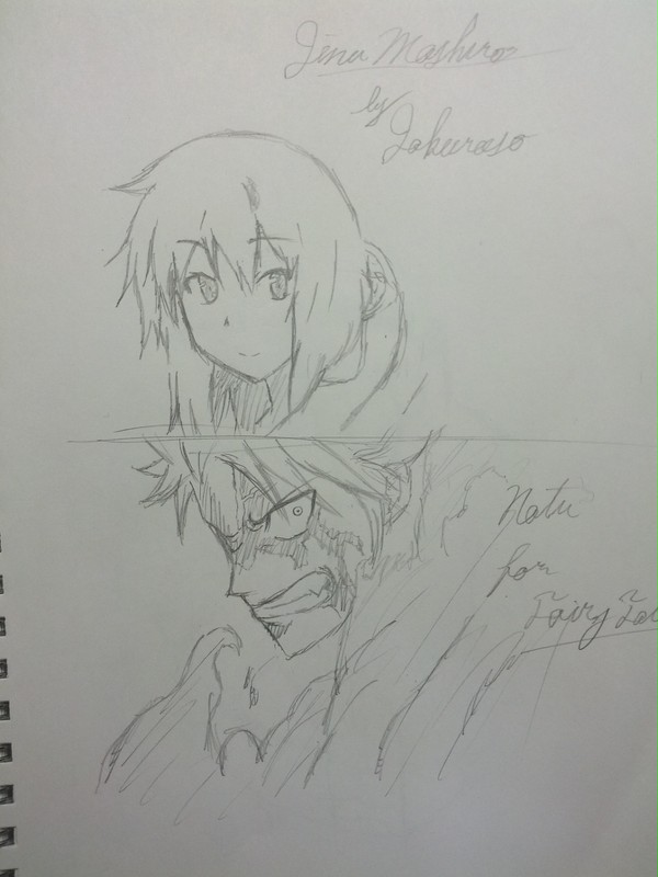 らくがき