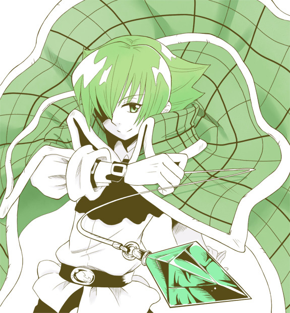 リゼルグ