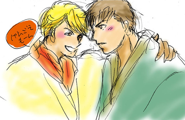 げんとの落書き詰め合わせ