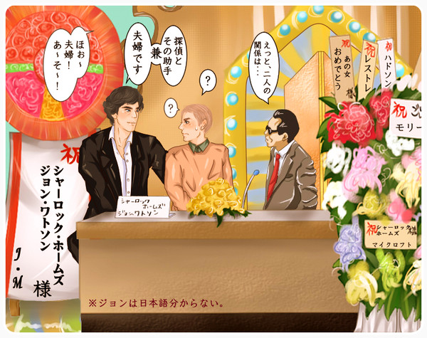 Bachelor　【腐】