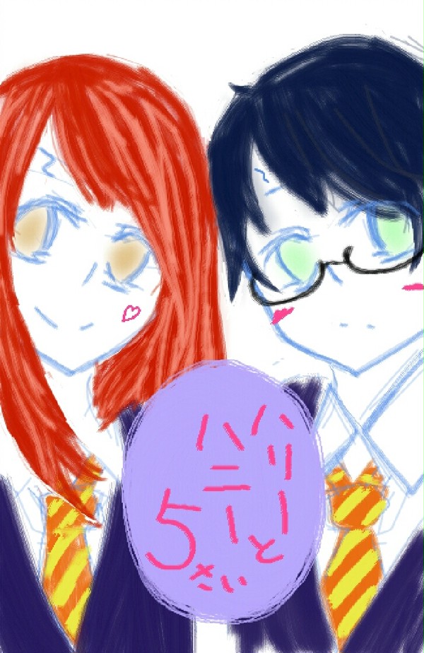 投稿テスト(落書き)