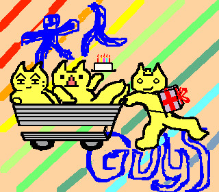誕生日に大人買い