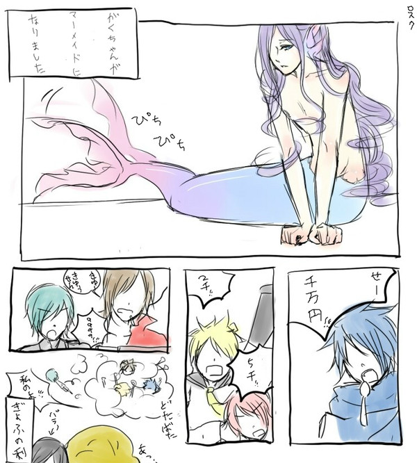 がくっちゃんがマーメイドになりました