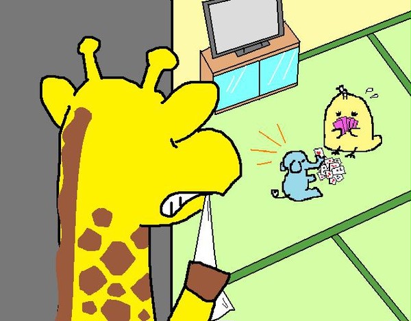ひよこボンバーさんを窺うゾウよりも劣っている事でお馴染みのキリン