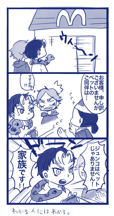 三年いろいろ２
