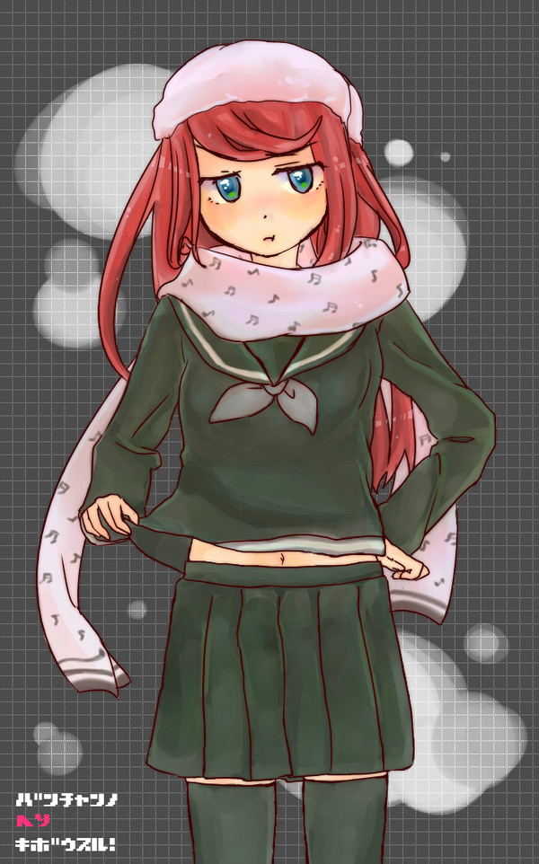 ばばんばばんばん
