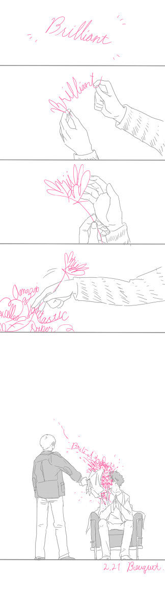 221Bouquet