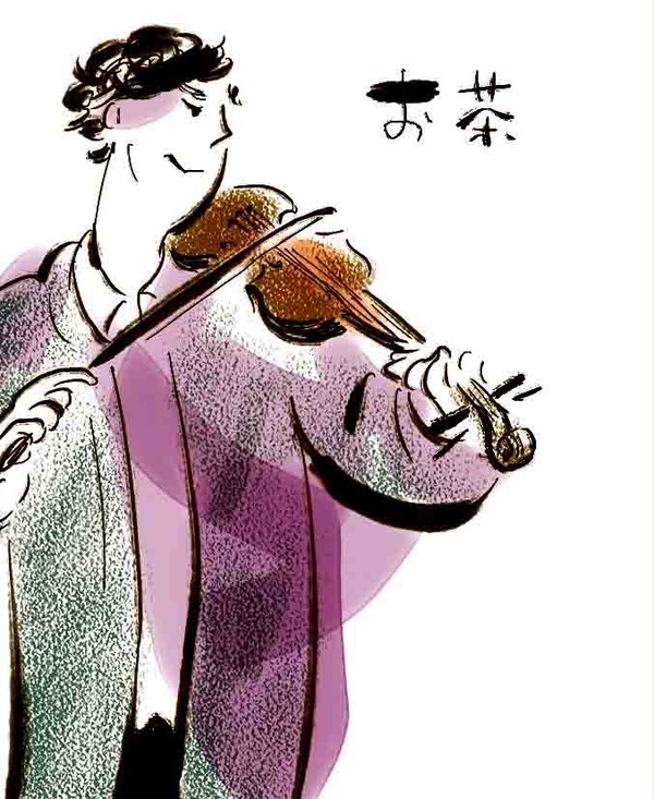 お茶まんが