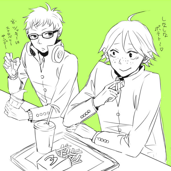 山口君と月島君　らくがき