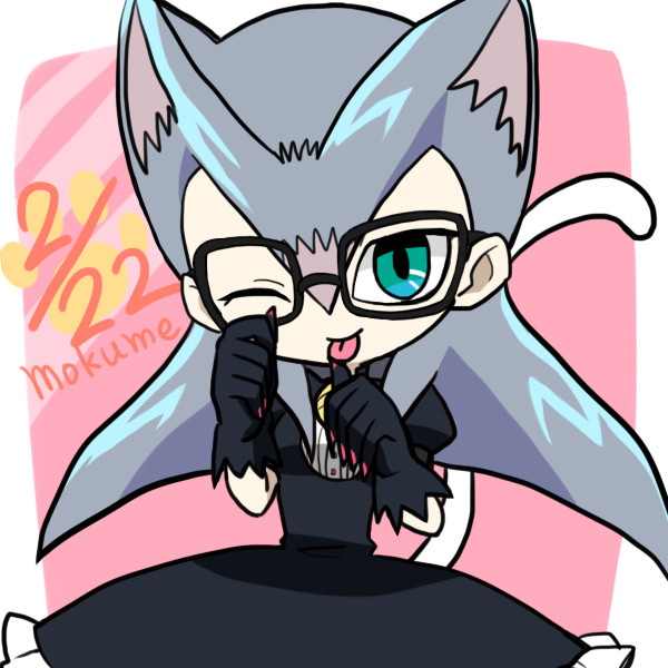 キャットちゃん