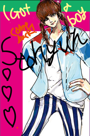 i got a boy