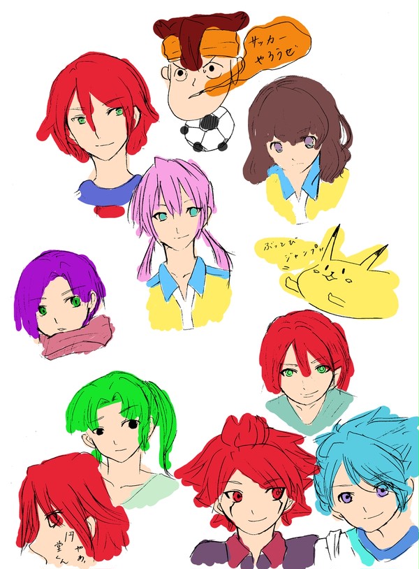 イナイレ落書き