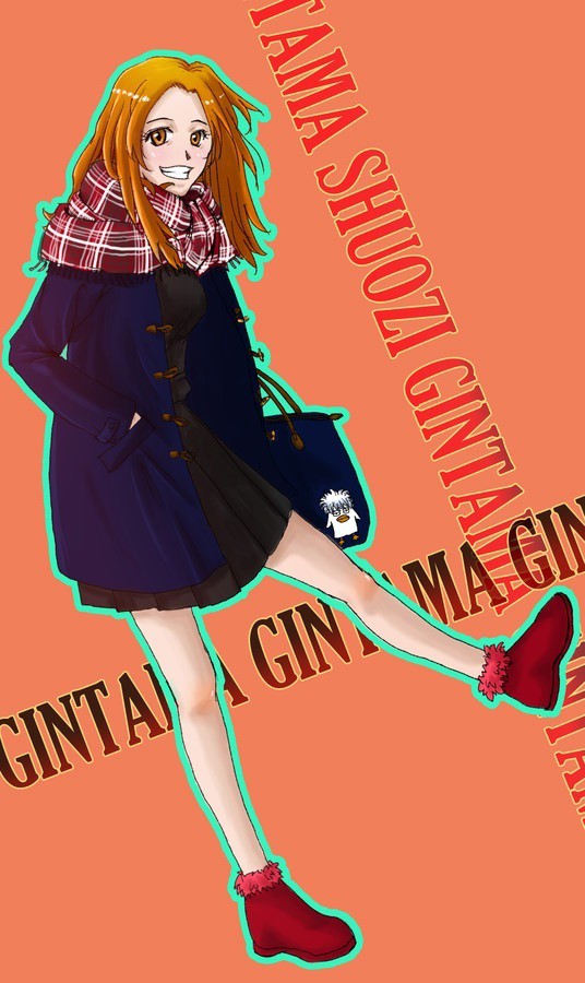 硕子